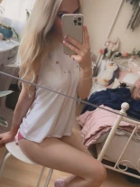 Анкета проститутки Аня - Фото 1, район Центральный, 24 года, №234638