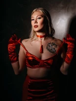 Анкета проститутки Алиса - Фото 1, район Центральный, 20 лет, №253643