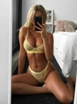 Анкета проститутки Катя - Фото 1, район Ворошиловский, 24 года, №92351